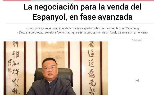 总代理姐姐