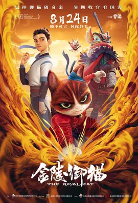 亚洲男人天堂2019