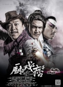 王多鱼打扑克视频